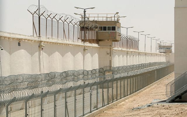 Illustrative photo of Eshel Prison. (Moshe Shai/Flash90)