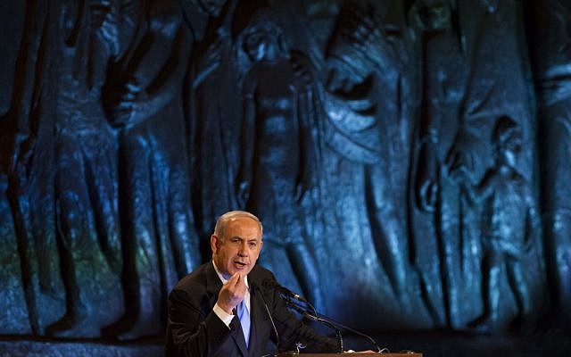 Benjamin Netanyahu speaking at Yad Vashem Sunday night. (photo credit: Yonatan Sindel/Flash90)