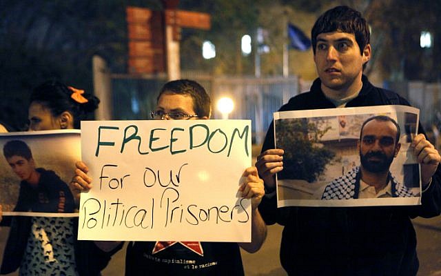 Palestinians demonstrate in support of hunger strikers in Israeli prisons, April 9, 2013. (photo credit: Sliman Khader/Flash90)