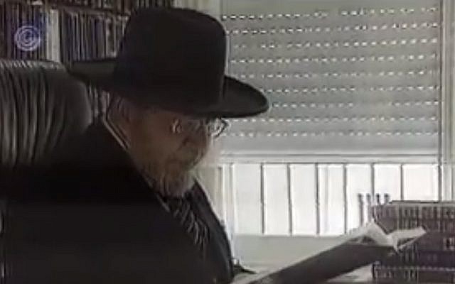 Rabbi Shlomo Shalush (photo credit: screen capture Channel1/YouTube)