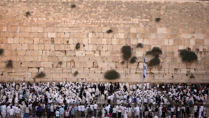 Five charged over Western Wall terror plot | The Times of Israel