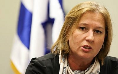 Minister of Justice and Hatnua party leader Tzipi Livni, April 29, 2013 (photo credit: Yonatan Sindel/Flash90)