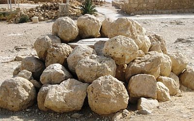 Rolling stones, ammunition of the Zealots (photo credit: Shmuel Bar-Am)