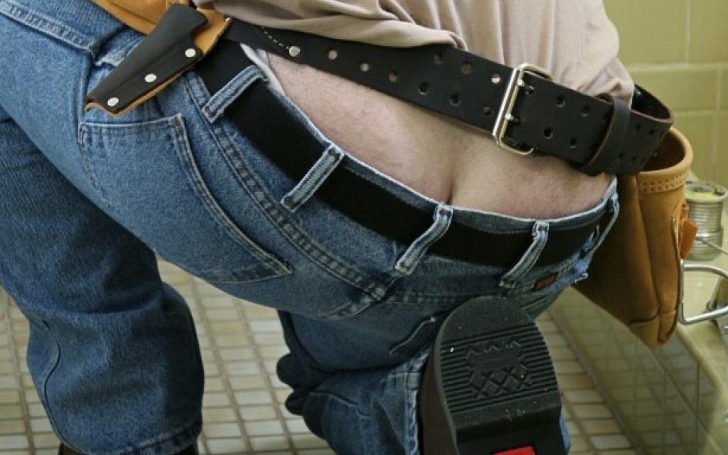 Hamas cracks down on low-cut jeans.
