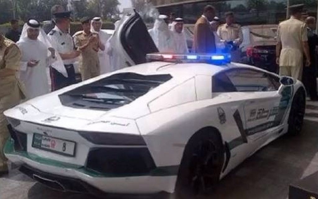 Dubai's super cop car | The Times of Israel
