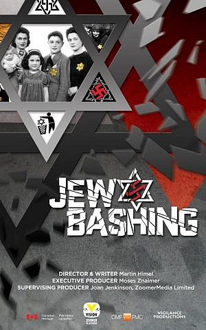 Poster for 'Jew Bashing'