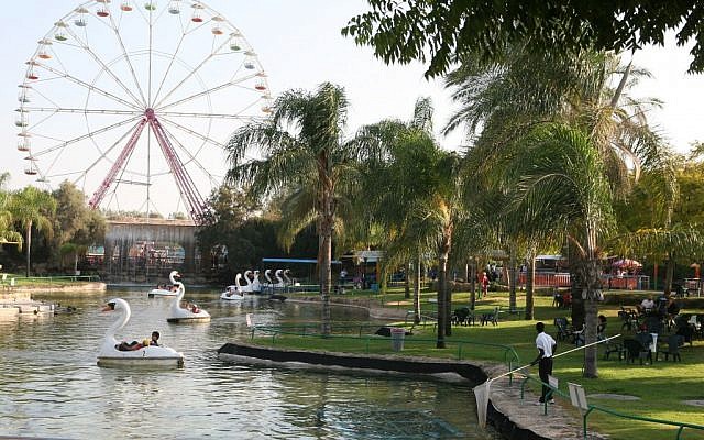 The Superland amusement park (photo credit: Liron Almog/Flash90)