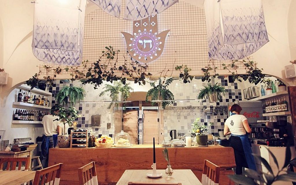 The interior of Hamsa Hummus & Happiness Israeli Restobar. (photo credit: Nissan Tsur/Times of Israel)
