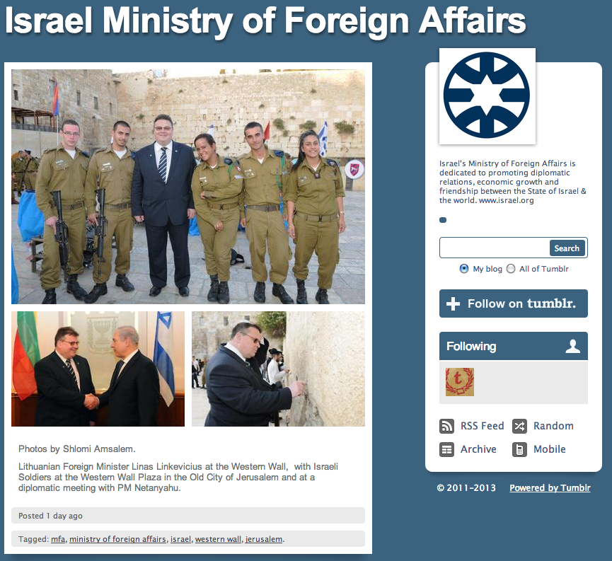 The Foreign Ministry's website with the controversial photo (photo credit: screenshot)