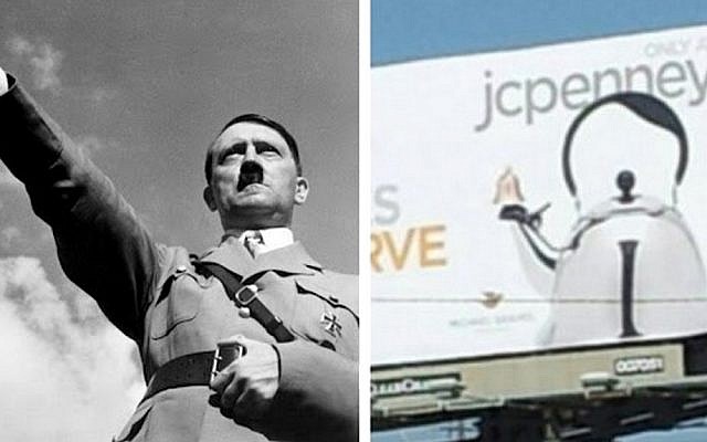 Spot the differences. A billboard depicting JCPenney's controversial 'Hitler kettle' alongside the real thing.