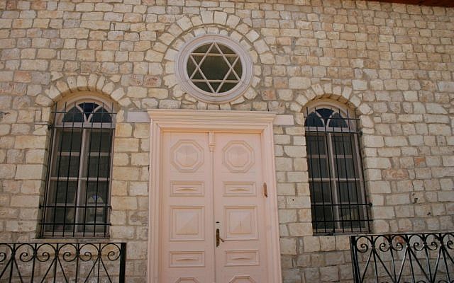 Rosh Pina Synagogue (photo credit: Shmuel Bar-Am) 