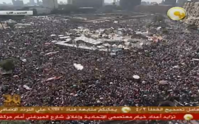 Hundreds of thousands mass in protest against President Mohammed Morsi in Cairo's Tahrir Square on Sunday, June 30. (photo credit: image capture from ONtv)