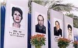 A temporary memorial built after the 1997 Maccabiah disaster (photo credit: Maccabi Archive)