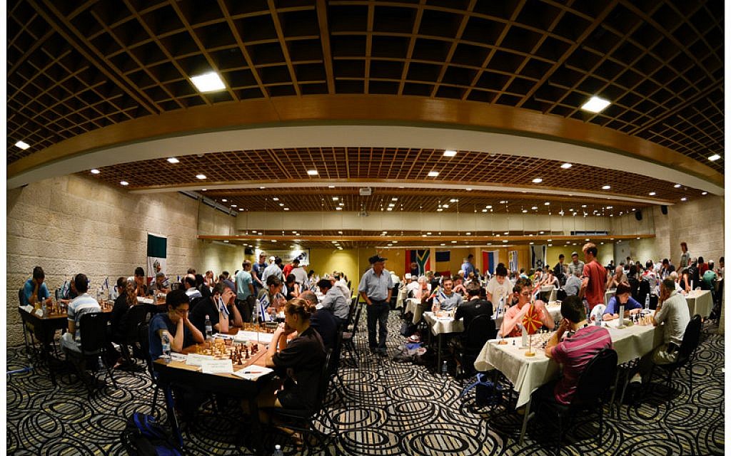 Chess games at Jerusalem's Dan Hotel on Mount Scopus (photo credit: Courtesy Yana Rotner)