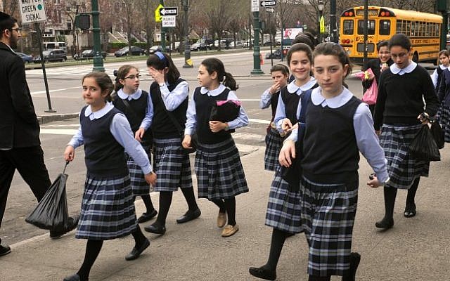 Illustrative photo of ultra-Orthodox school girls in New York. (Uri Lenz/Flash90)