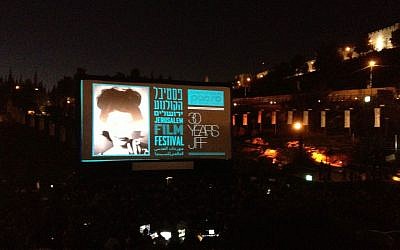 The opening of the 30th Jerusalem Film Festival (photo credit: Jessica Steinberg/Times of Israel)