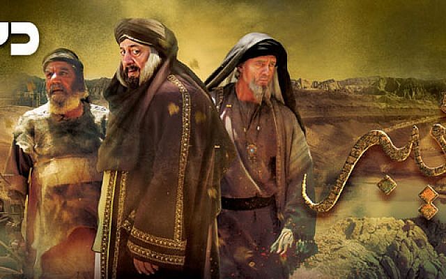 A promotional poster for 'Khaiber,' an anti-Semitic miniseries scheduled to be broadcast on Arab channels over the course of the Ramadan (screen capture: Dubai TV)