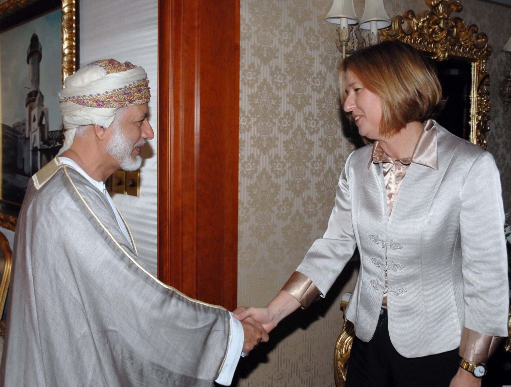 During an April 2008 visit to Qatar, then-foreign minister Tzipi Livni meets with her Omani counterpart Yousef bin Abdulla (photo credit: Moshe Milner/GPO)