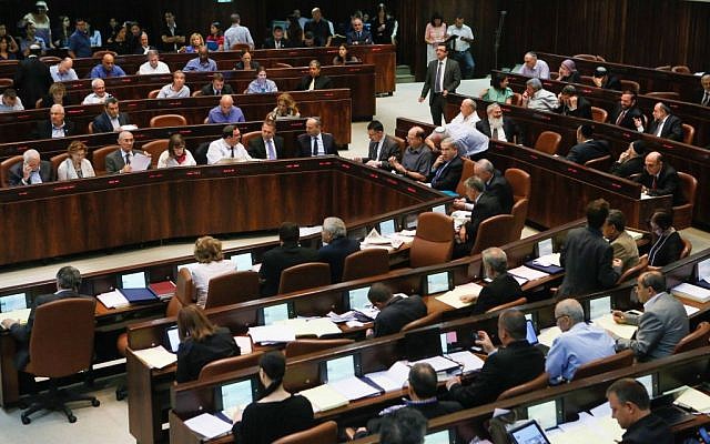 Illustrative photo of the Knesset plenum in session, July 29, 2013 (photo credit: Miriam Alster/Flash90)