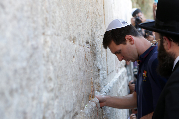 Egypt cries foul over Messi's shoe donation | The Times of Israel