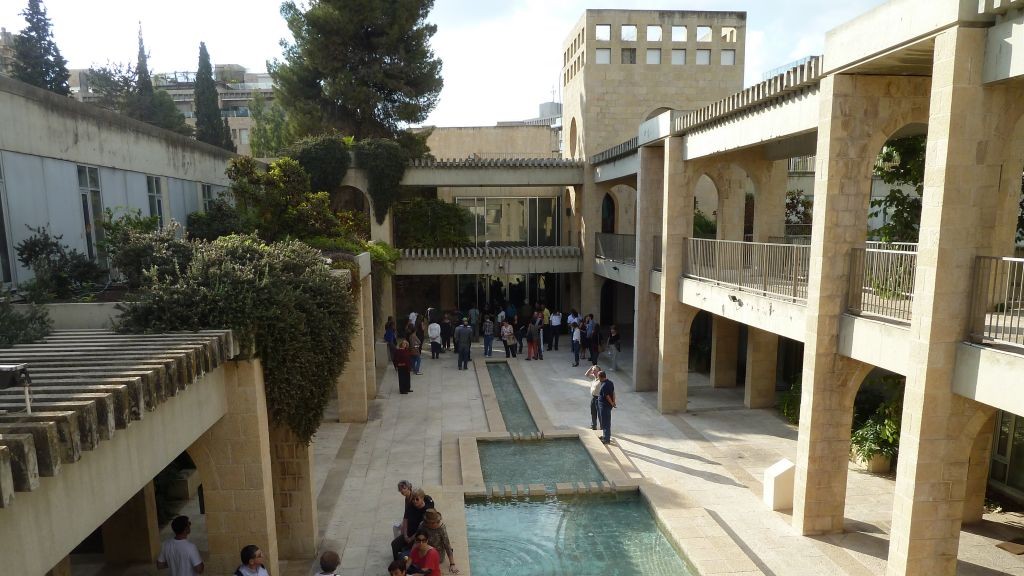 The Hebrew Union College campus in Jerusalem (CC BY-SA 3.0, by Deror avi, Wikimedia Commons)