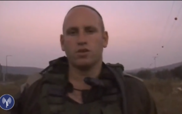 IDF soldier describes pre-dawn gunfight in Jenin, West Bank, on Tuesday (photo credit: screenshot from YouTube)