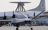 Illustrative photo of a US Predator B drone (photo credit: AP/Eric Gay/File)