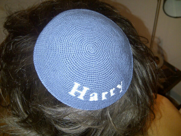 Harry styles israel