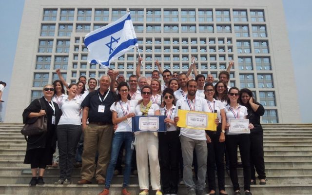 Team Israel shows off its awards (Photo credit: Courtesy)