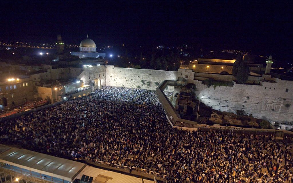 Israel marks solemn, silent Day of Atonement The Times of Israel