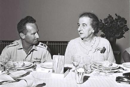 Meir with military brass, Maj. Gen. Uzi Narkis, during happy times, in August 1967 (Photo credit: Fritz Cohen/ GPO)