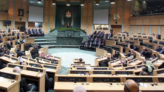 The Jordanian Parliament (Jordan Parliament official)