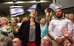 File: Christian Zionists at a 2013 Day of Prayer for the Peace of Jerusalem. (Times of Israel/Lazar Berman)