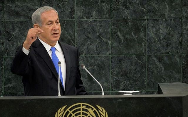 Prime Minister Benjamin Netanyahu addresses the 68th Session of the United Nations General Assembly on Tuesday, October 1, 2013, at the United Nations headquarters in New York (photo credit: AP/Andrew Gombert,Pool)