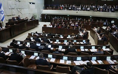 View of the Knesset plenum hall, October 14, 2013 (Miriam Alster/Flash90)