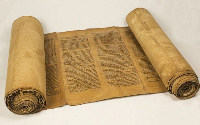 Illustrative: Torah scroll Ink on gevil. Spain, 15th century (photo credit: Green Collection)