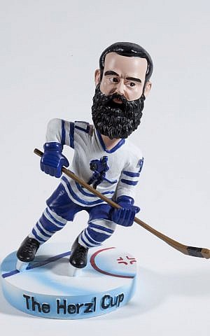 A true Canadian tribute to Herzl, a hockey cup. (photo credit: Goodmans law firm, Toronto 2006)