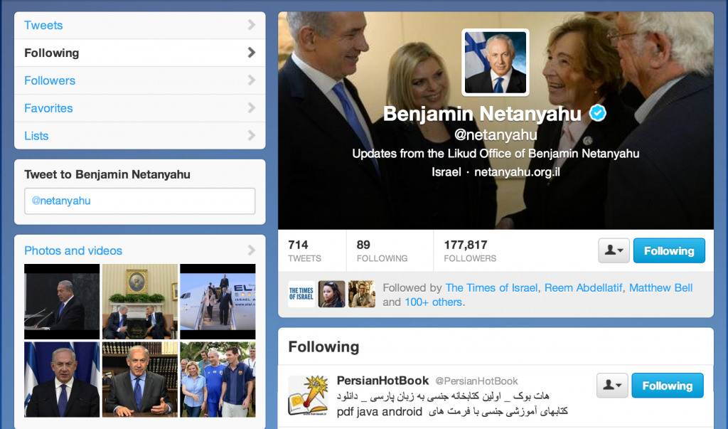 1024px x 603px - PM's Twitter account follows, un-follows Iranian sex feed | The Times of  Israel