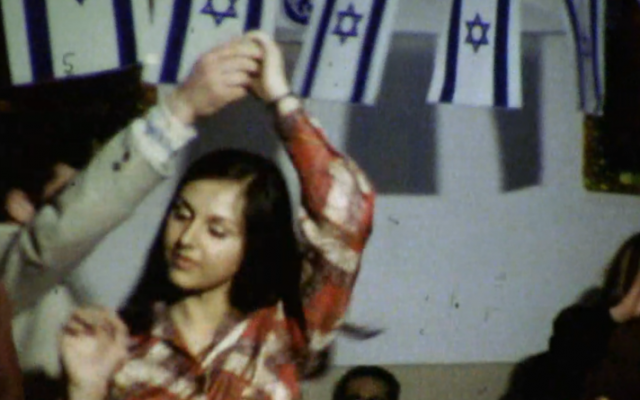Israelis dancing at a Purim party in the Israeli Embassy in Tehran in the late 1970s. (screenshot from 'Before the Revolution,' courtesy Journeyman Pictures)