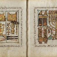 Illustrative: An illuminated manuscript of the Mishnah, part of the Palatina Library's De Rossi collection, dated to the 11th century. (Courtesy: National Library of Israel)