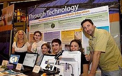 Exhibition on Israeli technology at the Boston Museum of Science (photo credit: Nir Landau)