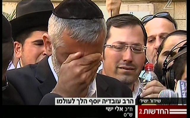 MK Eli Yishai outside the hospital Monday. (Screen capture: Channel 2)