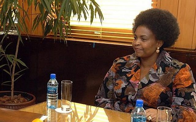 South African International Relations Minister Maite Nkoana-Mashabane. (US Department of State/Wikimedia Commons)