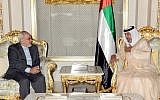 UAE President Sheikh Khalifa bin Zayed Al Nahyan (right) meets with Iranian Foreign Minister Mohammad Javad Zarif in Abu Dhabi, United Arab Emirates, on December 4, 2013. (AP/WAM/File)