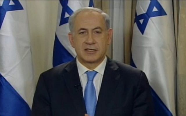 Prime Minister Benjamin Netanyahu speaks to the Saban Forum, December 8, 2013 (photo credit: Saban Forum screenshot)