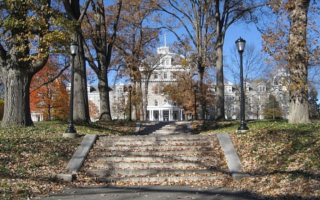 The board at the Hillel chapter of Swarthmore College in Pennsylvania is openly rejecting guidelines on Israel debate adopted by the international umbrella group. (photo credit: Wikicommons/via JTA)