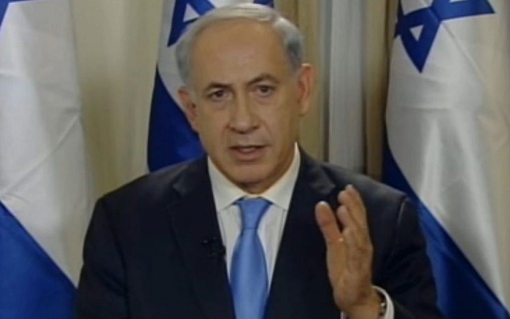Prime Minister Benjamin Netanyahu speaks to the Saban Forum, December 8, 2013 (photo credit: Saban Forum screenshot)