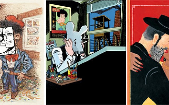 Art work by Art Spiegelman (photo credit: Courtesy of the current exhibition of the The Jewish Museum/Copyright © by Art Spiegelman. Used by permission of the artist and The Wylie Agency LLC;)