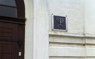 A vestige of Judaism at Horovice's former synagogue, now a church (photo credit: Times of Israel staff)