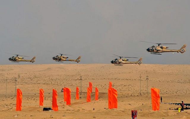 Egyptian military helicopters fly over the eastern Sinai Peninsula, October 18, 2012. (photo credit: Egyptian Presidency/AFP)